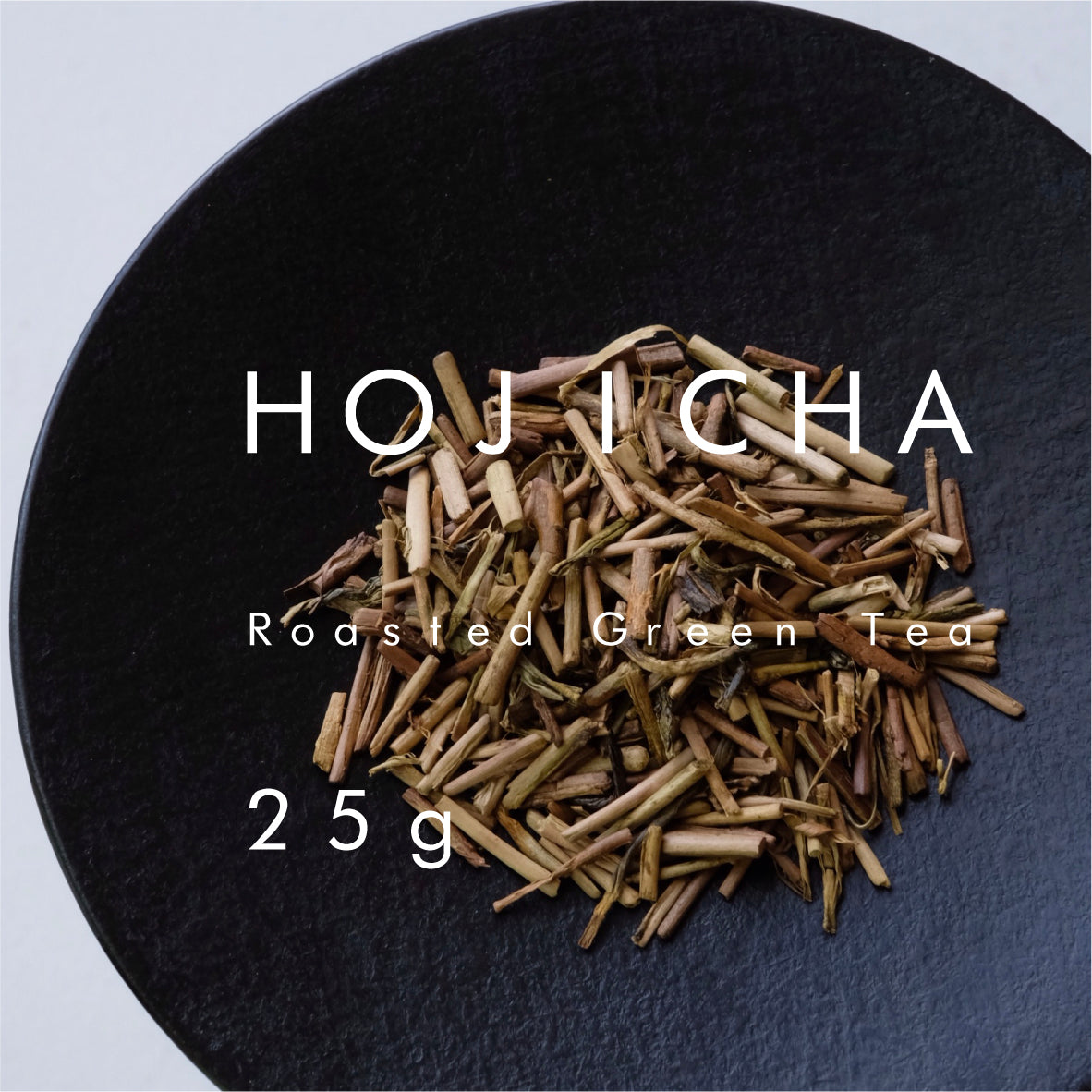 ほうじ茶 (封筒) | Roasted Green Tea (Envelope) – essence kyoto