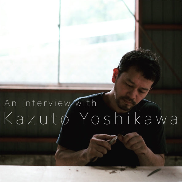 An interview with Kazuto Yoshikawa ( English )