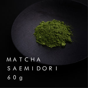 抹茶 さえみどり (缶 60g) |   Matcha Saemidori (Can 60g)