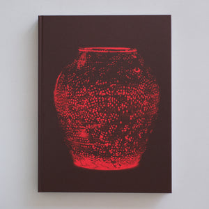 TEPPEI ONO THE WORKS