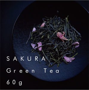 さくら茶 (缶) |  Sakura Green Tea (Can)