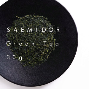 蒸し製玉緑茶 さえみどり シングルオリジン (封筒)   Saemidori Single Origin Green Tea (Envelope)