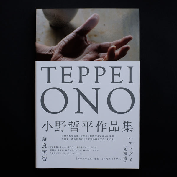 556D3425-B35A-4B8A-86FB-