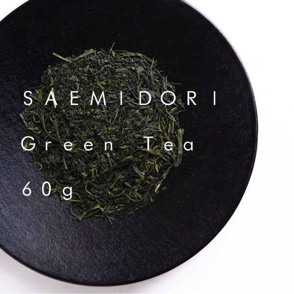 蒸し製玉緑茶 さえみどり シングルオリジン (缶) Saemidori