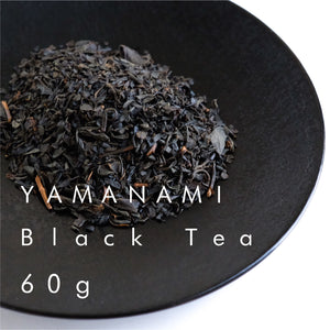 紅茶 やまなみ シングルオリジン (缶) | Yamanami Single Origin Black Tea ( Can )