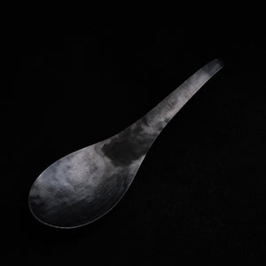 竹俣 勇壱  レンゲ S  Yuichi Takemata  Chinese soup spoon S