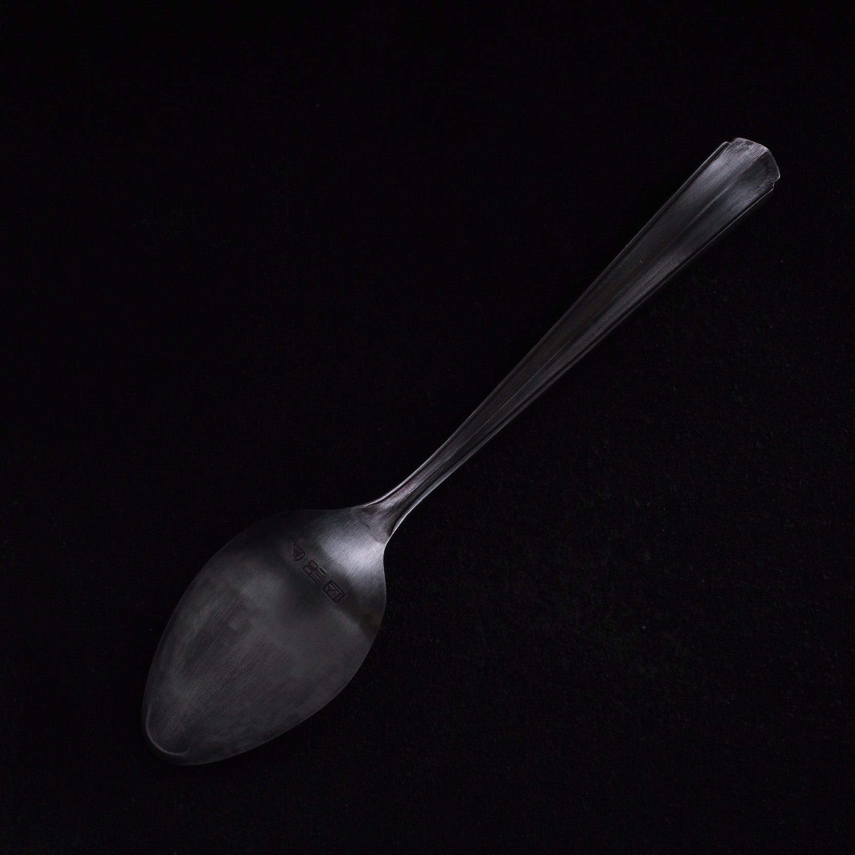 竹俣 勇壱 ryo サラダスプーン  Yuichi Takemata  ryo Salad spoon (YT4)