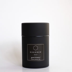 紅茶 やまなみ シングルオリジン (缶) | Yamanami Single Origin Black Tea ( Can )