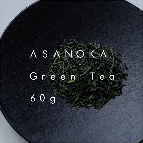 緑茶 あさのか シングルオリジン (缶) |  Asanoka Single Origin Green Tea (Can)